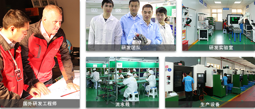 激光頭鏡片 激光頭鏡片