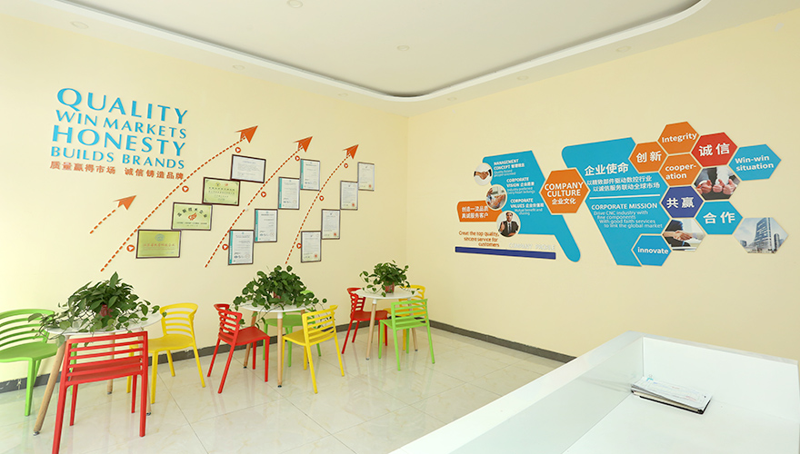 崗春品牌釋義 崗春品牌釋義